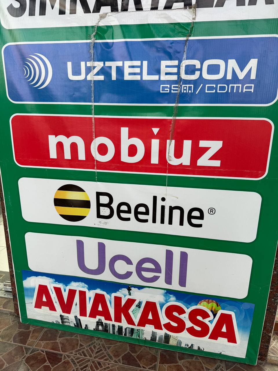 photo_2025-10-10_21-11-20