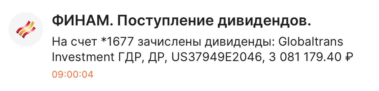 photo_2025-10-22_12-25-46