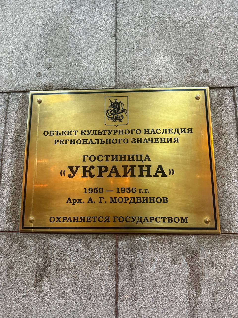 photo_2025-10-26_17-21-36