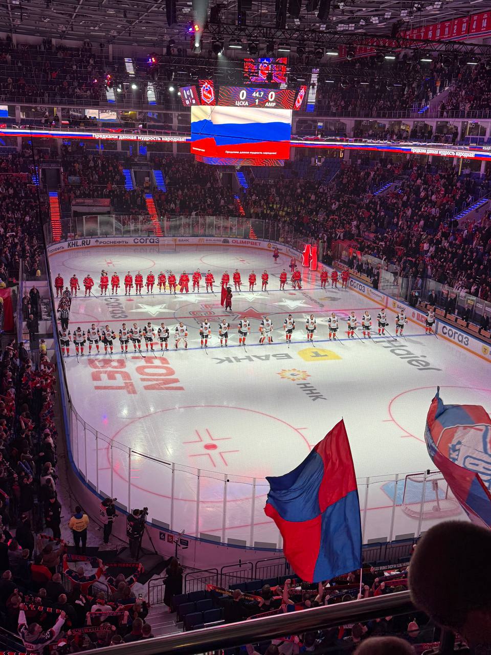 photo_2025-10-26_23-00-28