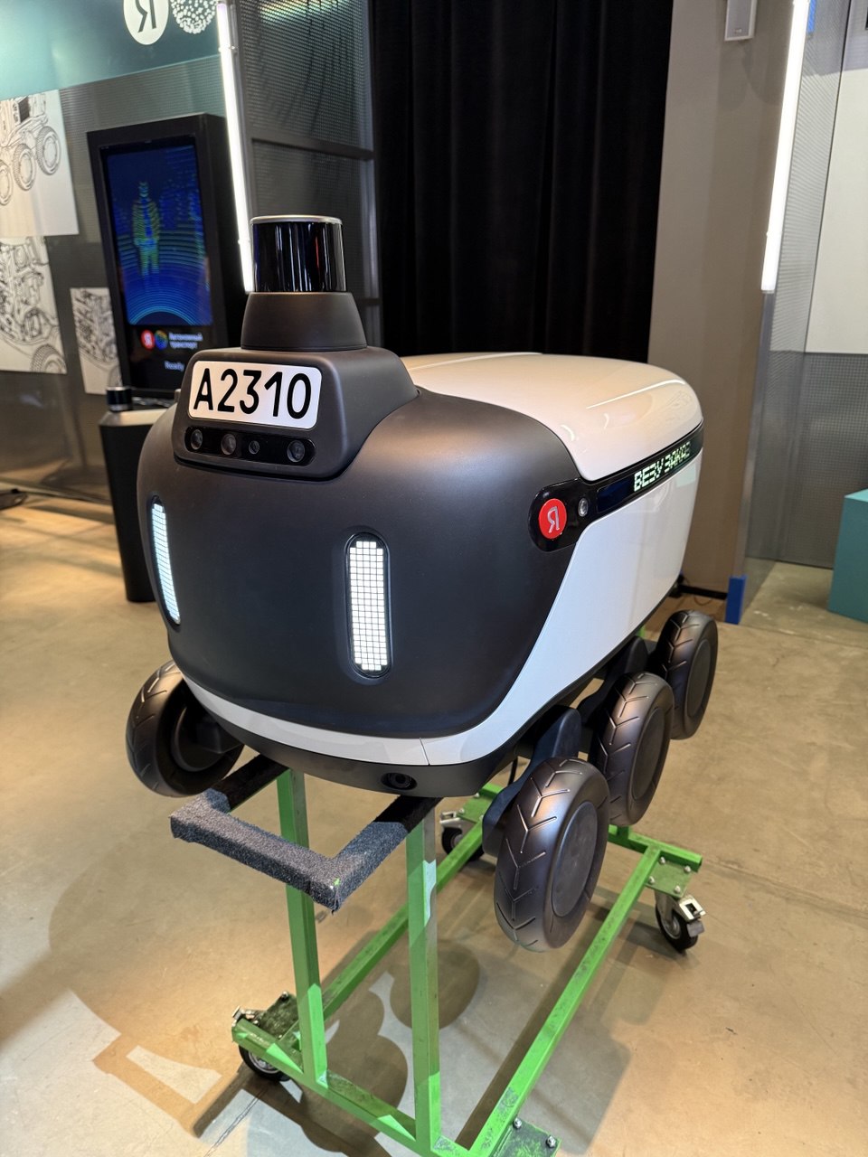 photo_2025-10-28_12-38-23-(2)