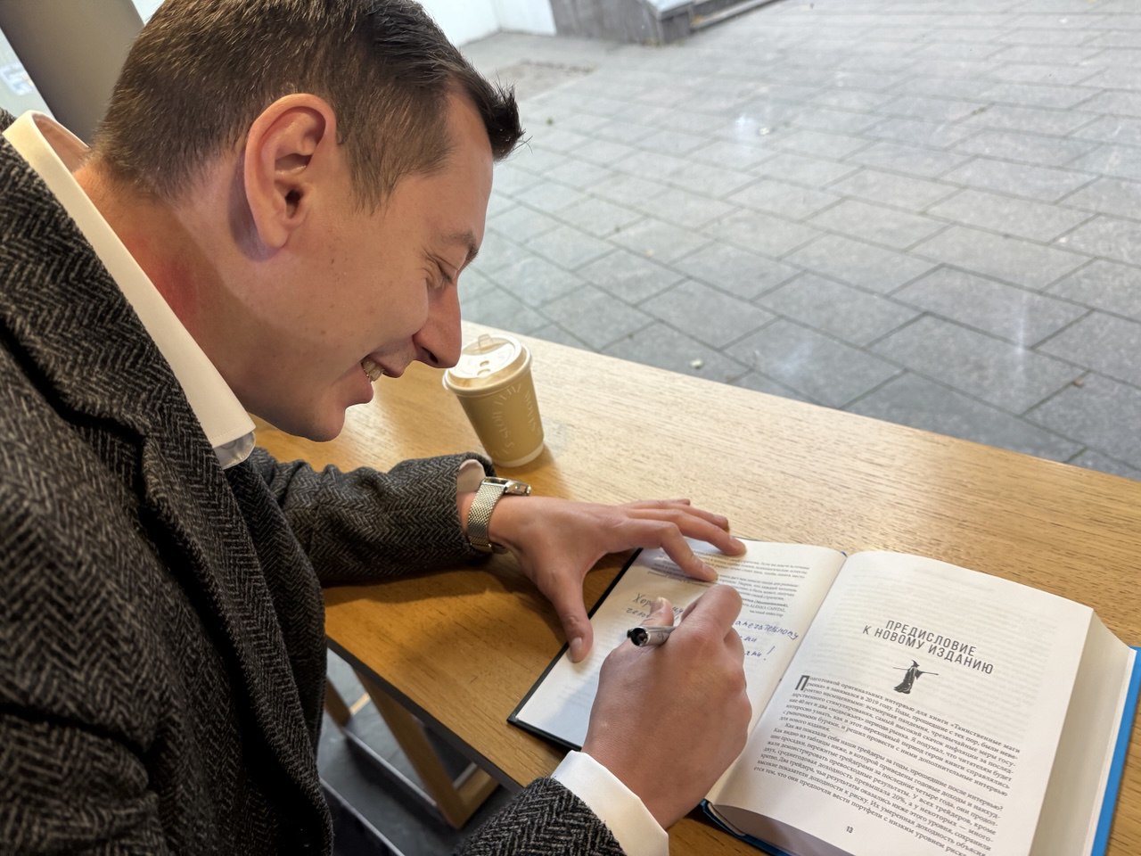 photo_2025-10-28_12-45-06-(3)