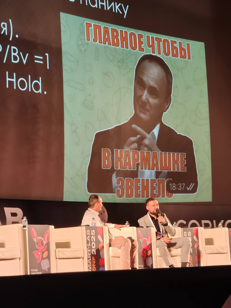 photo_2025-10-28_13-27-18-(2)