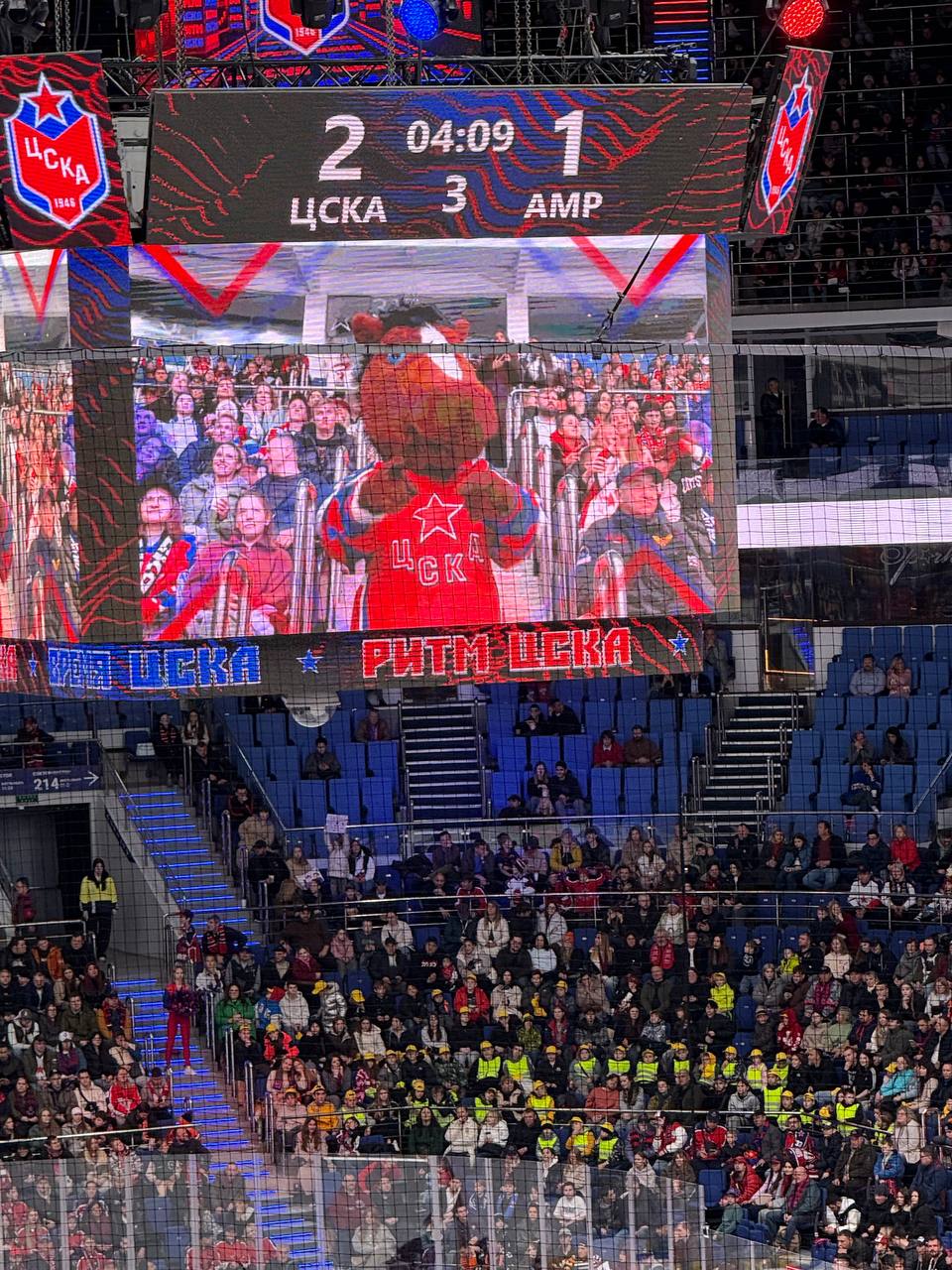 photo_2025-10-28_13-27-19