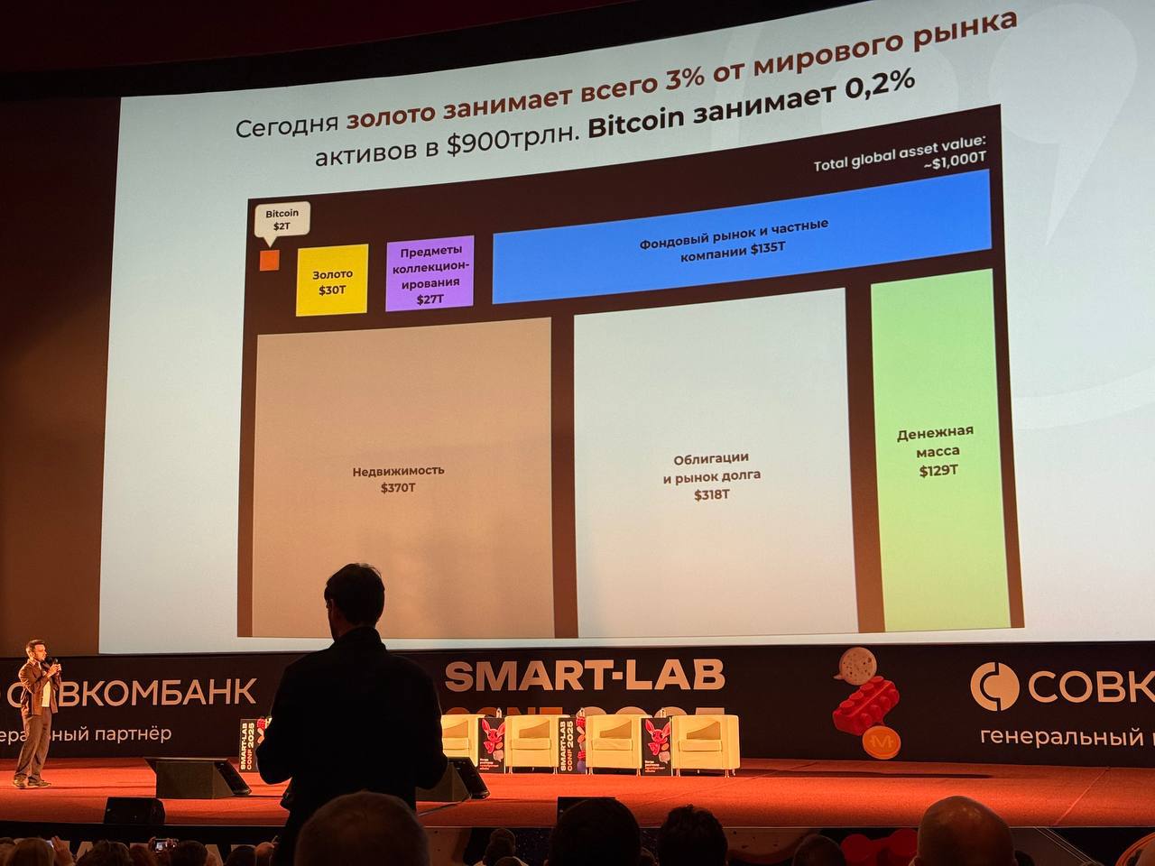 photo_2025-10-28_13-28-39-(2)