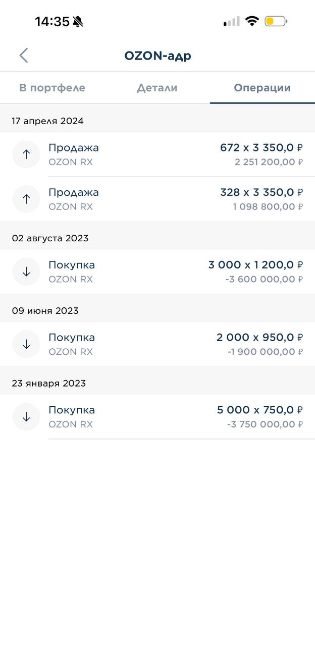 photo_2024-05-02_15-11-33